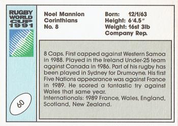 1991 Regina Rugby World Cup #60 Noel Mannion Back